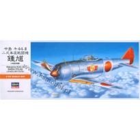 Hasegawa 00132 Nakajima Ki-44-II Shoki "Tojo"(A2) (1:72)