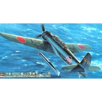 Hasegawa 09061 Nakajima B6N2 Carrier Attack Bomber Tenzan (Jill) Type 12 (1:48)