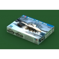 Hobby Boss 83825 Russian T-40 Light Tank (1:35)