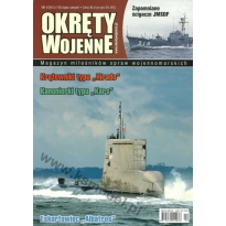 Okręty Wojenne 120 (4/2013)