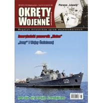 Okręty Wojenne 122 (6/2013)