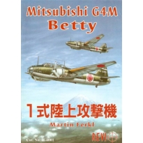 Mitsubishi G4M Betty