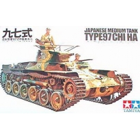 Tamiya 35075 Japanese Medium Tank Type 97 Chi-Ha (1:35)