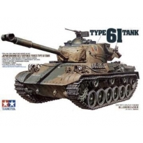 Tamiya 35163 JGSDF Type 61 Tank Military Figure (1:35)