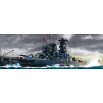 Tamiya 78025 Japanese Battleship Yamato (1:350)