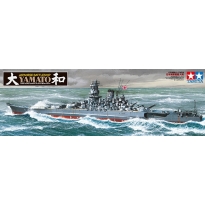 Tamiya 78030 Yamato Japanese Battleship (1:350)