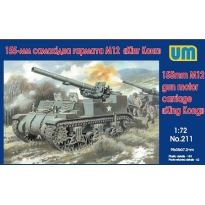 Unimodels 211 155mm M12 gun motor carriage "King Kong" (1:72)