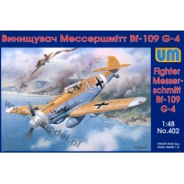 Unimodels 48402 Fighter Messerschmitt Bf-109 G-4 (1:48)