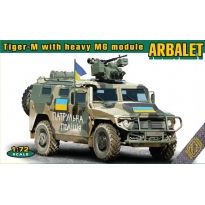 ACE 72188 Tiger-M w/heavy  MG module ARBALET (1:72)