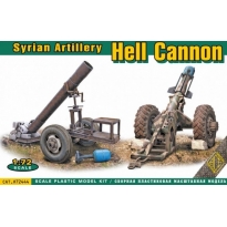 Syrian Artillery Hell Cannon (1:72)