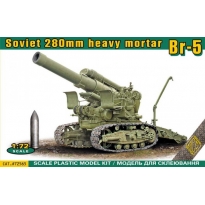 ACE 72565 Br-5 Soviet 280mm heavy mortar (1:72)