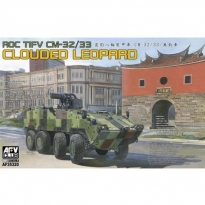 AFV Club 35320 ROC TIFV CM-32/ 33 Clouded Leopard (1:35)