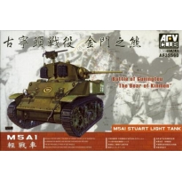 AFV Club 35S60 ROC (Taiwan) army M5A1 Stuart Light tank (1:35)