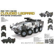 AFV Club 35S88 ROC CM-33 Clouded Leopard Pre-Serial Production (1:35)