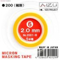 Micron Masking Tape 2,0 mm