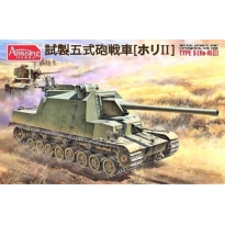 Amusing Hobby 35A031 IJA Experimental Gun Tank Type 5 (Ho-Ri II) (1:35)