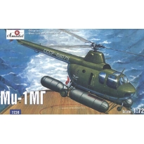 Amodel 07238 Mi-1MG Balonet (1:72)