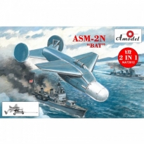 Amodel NA72012 ASM-2N "Bat" (2 in 1) (1:72)