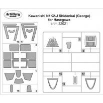 Artillery / FLY ARTM32021 Kawanishi N1K2-J Shidenkai (Hasegawa): Maska (1:32)