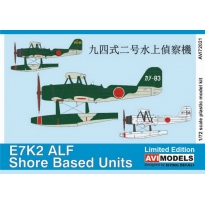 E7K2 Alf Shore Based Units - Limited Editon (1:72)