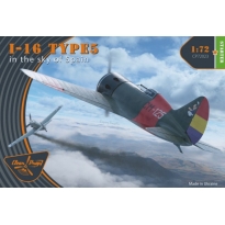 I-16 Type 5 In the Sky of Spain STARTER KIT (1:72)