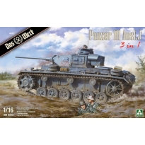 Panzer III Ausf.J (3 in 1) (1:16)