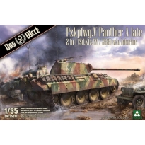PzKpfwg.V Panther A late 2 in 1 (Sd.Kfz.171/268) w/o Interior (1:35)