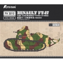 Flyhawk FH3010 FT-17 Light Tank (Modified Version of China) (1:72)