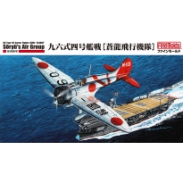 Fine Molds FB22 IJN A5M4 Soryu fighter group (Type 96 Claude) (1:48)