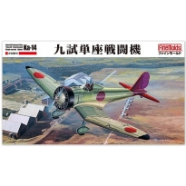 Fine Molds FB27 IJN “Kyu-Shi” Experimental Single-seated Fighter Ka-14 (1:48)