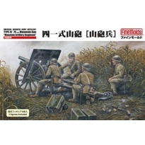 Fine Molds FM38 IJA Type 41 75 mm Mountain Gun "Mountain Artillery Regiment" (1:35)