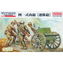 Fine Molds FM39 IJA Japanese Artillery Type 41 75mm Mountain Gun "Infantry Regiment" (1:35)