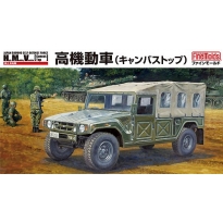 Fine Molds FM42 JGSDF High Mobility Vhicle w/ Canvas Top (1:35)