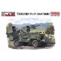 Fine Molds FM52 JGSDF Mitsubishi Type 73 Light Truck w/ MAT (1:35)
