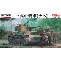 Fine Molds FM57 IJA Type 1 Tank Chi-He (1:35)