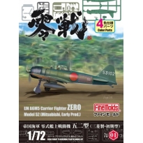 Fine Molds FR01 IJN A6M5 Carrier Fighter ZERO Model 52 (Mitsubishi, Early Prod.) (1:72)