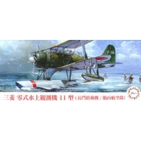 Mitsubishi F1M2 Pete (Battleship Nagato / Tateyama Air Squadron) (1:72)