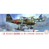 Mitsubishi F1M2 Model 11 (Nagato-Based Plane/Kashima Air Corps) (1:72)
