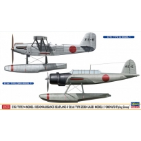 Hasegawa 02357 E7K1 Type 94 Model 1 Reconnaissance Seaplane & E13A1 Type Zero (Jake) Model 11 'Ominato Air Squadron' (2 kits in the box) - Limited Edition (1:72)