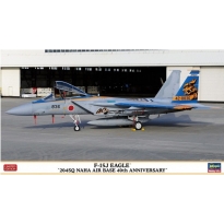 Hasegawa 02419 F-15J Eagle "204SQ Naha Air Base 40th Anniversary" - Limited Edition (1:72)