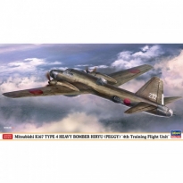 Hasegawa 02470 Mitsubishi Ki 67 Type 4 Heavy Bomber Hiryu (Peggy) - Limited Edition (1:72)