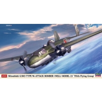 Hasegawa 02525 Mitsubishi G3M3 Type 96 Attack Bomber (Nell) Model 23 '755th Flying Group' - Limited Edition (1:72)