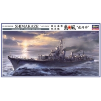 Hasegawa 40029 IJN Destroyer Shimakaze - Late type (1:350)