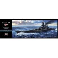 Hasegawa 40151 IJN Battleship Yamato (1:450)