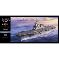 Hasegawa 40154 JMSDF DDH Hyuga (1:450)