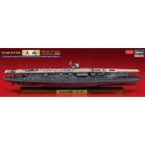 Hasegawa 43177 Japanese Navy Aircraft Carrier Akagi Full Hull Version  "Battle of Midway" - Limited Edition (1:700)