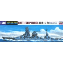 Hasegawa 49118 IJN Battleship Hyuga (1:700)