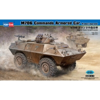 Hobby Boss 82419 M706 Commando Armored Car Product Improved (1:35)