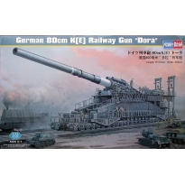 Hobby Boss 82911 German 80cm K(E) Railway Gun "Dora" (1:72)