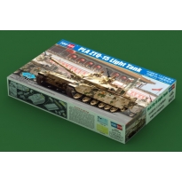 Hobby Boss 84577 PLA ZTQ-15 Light Tank (1:35)